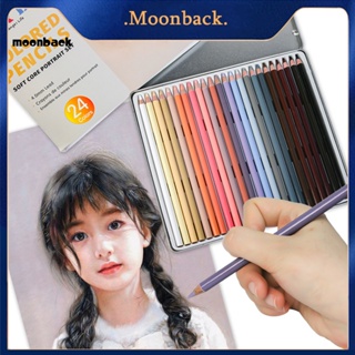 &lt;moonback&gt; ดินสอสเก็ตช์ น้ําหนักเบา 24 สี สําหรับโรงเรียน 1 กล่อง