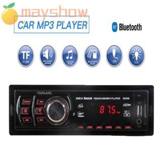 Mayshow เครื่องเล่น MP3 ในรถยนต์ FM / USB / AUX แฮนด์ฟรีเครื่องเสียงโฮสต์สเตอริโอหัวเครื่องเสียงในรถยนต์