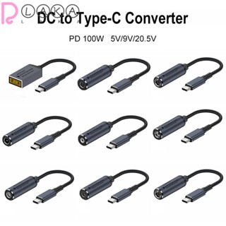 Lakamier อะแดปเตอร์แปลงสายชาร์จแล็ปท็อป DC เป็น Type C 5 9 20V PD 100W 5.5X2.5 7.4X0.6 สําหรับบ้าน ออฟฟิศ