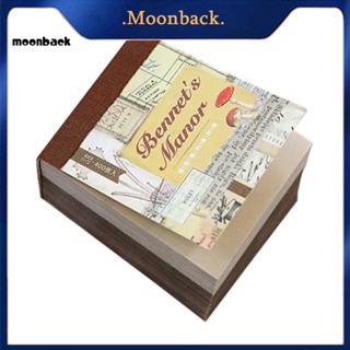 &lt;moonback&gt; กระดาษโน้ต สไตล์วินเทจ แบบหนา สร้างสรรค์ สําหรับนักเรียน 400 ชิ้น ต่อชุด