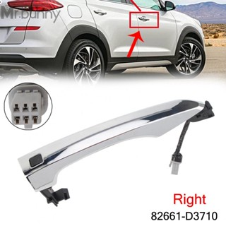 มือจับประตูอัจฉริยะ ด้านหน้าขวา 82661D3710 สําหรับ Hyundai Tucson 1621 EXJVdC