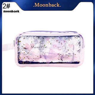 &lt;moonback&gt; กระเป๋าดินสอ กระเป๋าเครื่องสําอาง กระเป๋าดินสอ แบบใส มีทรายไหล น่ารัก