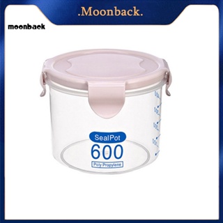 &lt;moonback&gt; กระป๋องพลาสติกใส ขนม ชา กาแฟ โหลเก็บ ขวดโหล พร้อมคลิปด้านบน