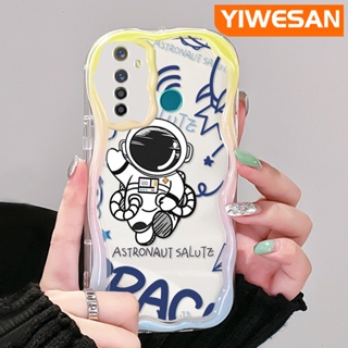 เคสโทรศัพท์มือถือแบบนิ่ม ใส กันกระแทก ลายนักบินอวกาศ สําหรับ Realme 5 5i 5s 5 Pro 6i Narzo 20A Q