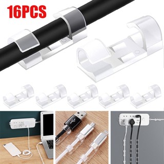 New 16pcs Cable Cord Clips Self-Adhesive Wire Clamp Table Wall Holder Organizer