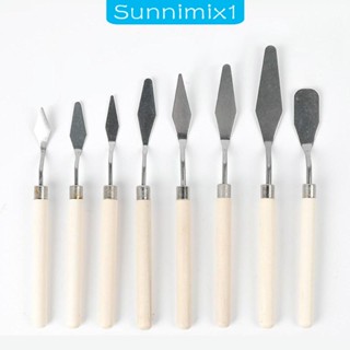 [Sunnimix1] ชุดพาเลทโลหะ ด้ามจับไม้ สเตนเลส สําหรับวาดภาพสีน้ํา ตกแต่งเค้ก 8 ชิ้น