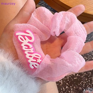 Maurcey ยางรัดผมแฟชั่น ผ้าตาข่าย ขนาดใหญ่ สีชมพู สําหรับตุ๊กตาบาร์บี้