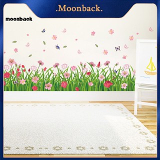 &lt;moonback&gt; สติกเกอร์ติดผนัง PVC ลายหญ้า สําหรับของขวัญ DIY