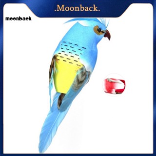 &lt;moonback&gt; ตุ๊กตานกแก้ว ขนนกประดิษฐ์ สําหรับตกแต่งบ้าน