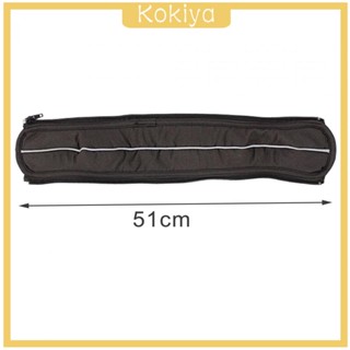 [Kokiya] ปลอกสวมหุ้มด้ามจับ กันฝุ่น ถอดออกได้