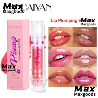 Maxg ลิปสติก ลิปกลอส เพิ่มความชุ่มชื้น ติดทนนาน 6 สี สําหรับผู้หญิง