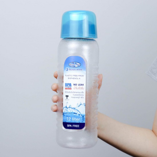 แก้วน้ำมีฝา Super Lock  รุ่น 5229 ขวดน้ำพลาสติก ความจุ 1200 มล.ขวดน้ำ กระบอกน้ำ ขวดใส่น้ำ ปราศจากสารก่อมะเร็ง (BPA Free)