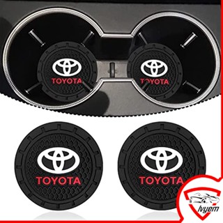 ที่วางแก้วในรถยนต์ กันลื่น สําหรับ Toyota 4 ชิ้น ต่อชุด