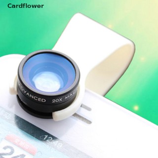&lt;Cardflower&gt; เลนส์มาโครซูม 20X สําหรับโทรศัพท์มือถือ