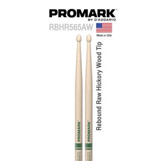 Promark™ ไม้กลอง รุ่น RBHR565AW Rebound 5A Raw Hickory Wood Tip หัวไม้ ** Designed &amp; Made in USA **