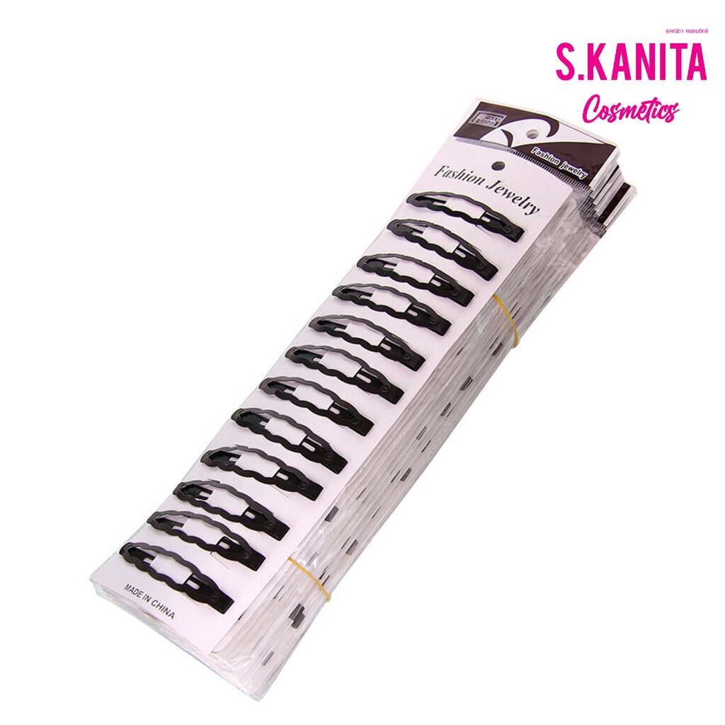 กิ๊บติดผม อุปกรณ์ทำผม สีดำ (12 ชิ้น ในแพ็ค) Black Hair Clip (12 Pcs in Pack) SKU-07696 ราคา ถูกที่สุด ดีลบีเคเค รูปภาพหลัก