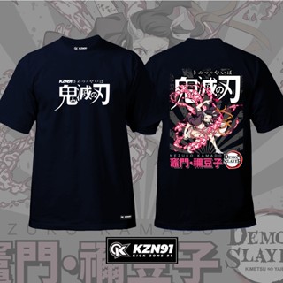 Demon Slayer Nezuko Kamado Tshirt KZN91_03