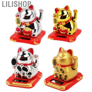 Lilishop Solar Powered Waving  Wealth Welcoming Solar Cute Happy Lucky  Fortune  Statue Ornament for Home Car Decor  Statue