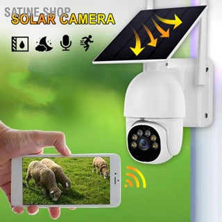 SaTine Shop 1080P 2MP HD Solar Security Monitoring Camera IP66 Waterproof 1920x1080 WIFI Night Vision Surveillance