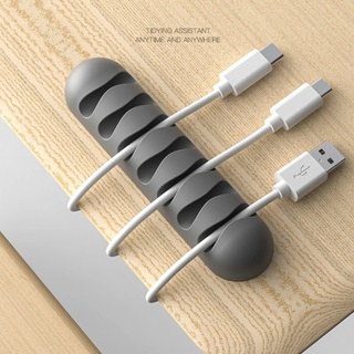 ฿9 Wire Cord Cable Clips Management Desktop Cable Organizer