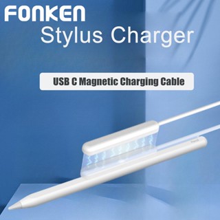 Fonken อะแดปเตอร์ชาร์จสไตลัสแม่เหล็ก Type C สําหรับ A-pple Pencil 2 2nd USB C สายชาร์จแม่เหล็ก