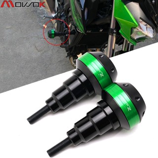 กรอบกันล้ม CNC สําหรับรถจักรยานยนต์ kawasaki Z1000R Z1000 R Z1000 2017-2022