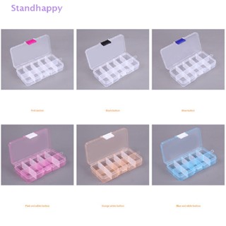 Standhappy กล่องพลาสติกใส ถอดออกได้ 10 ช่อง สําหรับเก็บของ