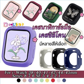 For เคสสำหรับแอปเปิ้ลวอช เคสซิลิโคน สีพื้น Smart i - Watch Series 8 7 6 se 5 4 3 2 1 ขนาด 38 40 41 42 44 45มม Watch Case