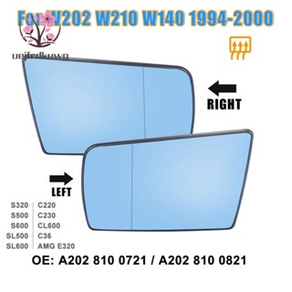 กระจกมองข้าง พร้อมแผ่นรอง สําหรับ Mercedes-Benz C W202 E W210 S W140 1994-2000