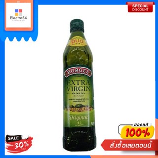 BORGES EXTRA VERGIN OLIVE OIL 500ML.