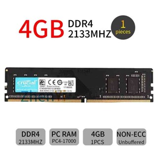 แรมหน่วยความจํา 4GB DDR4 2133MHz PC4-17000 CL15 1.2V 288Pin DIMM สําหรับ Crucial