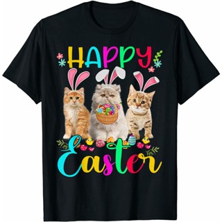 เสื้ ซื้อ 3 แถม 1 Happy Easter Three Cat Wearing Bunny Ear Bunny Cat Lover T-Shirt_01S-5XL