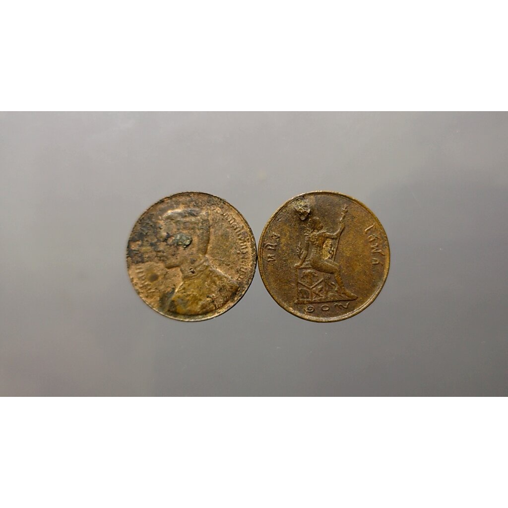 ชุด 2 เหรียญ เหรียญกษาปณ์ทองแดง โสฬส พระบรมรูป-พระสยามเทวาธิราช รัชกาลที่ 5 ร.ศ.109