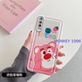 เคส Vivo Y17 เคส Vivo Y15 เคส Vivo Y12 Y19 เคสโทรศัพท์มือถือ tpu ลายหมีสตรอเบอร์รี่น่ารัก สําหรับ