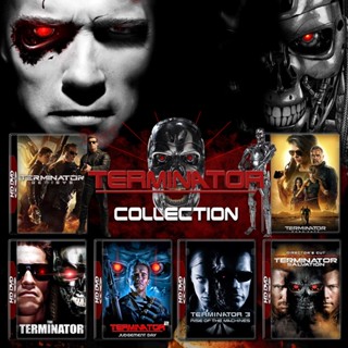 The Terminator ฅนเหล็ก ภาค 1-6 DVD หนัง มาสเตอร์ พากย์ไทย