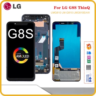 6.21&amp;quot; Amoled อะไหล่หน้าจอสัมผัสดิจิทัล LCD แบบเปลี่ยน สําหรับ LG G8S ThinQ LM-G810 LMG810 LMG810EAW