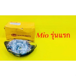 ไฟหน้า ตาเพชร mio รุ่นแรก : HMA