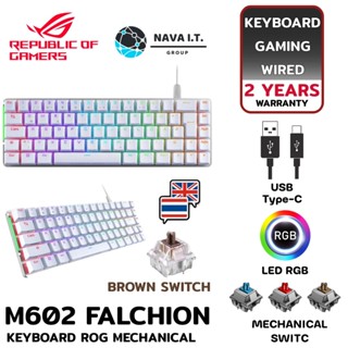 COINSคืน15%⚡FB9JMZV6⚡ ASUS M602 FALCHION ACE NX BROWN WHITE THA/ENG KEYBOARD ROG NX MECHANICAL ABS รับประกัน 2ปี