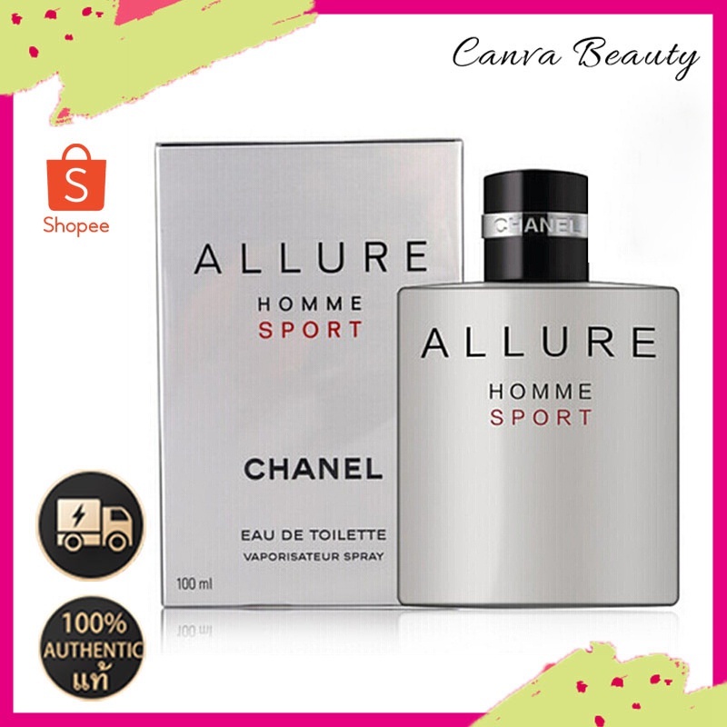 Chanel Allure Homme Sport EDT 100ml ✨น้ำหอมชาย