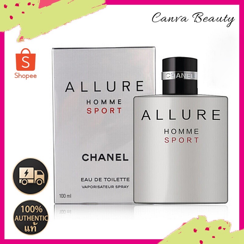 Chanel Allure Homme Sport EDT 100ml น้ำหอมชาย