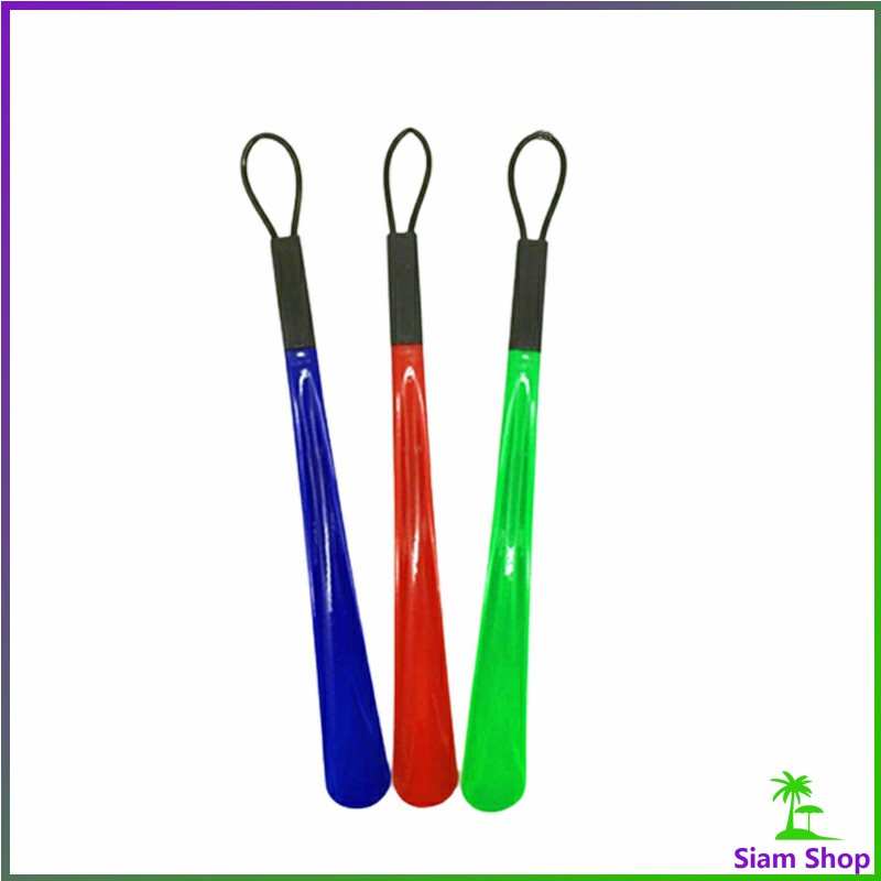 Siam ที่ดึงรองเท้า แบบพลาสติก ไม่หย่อนคล้อย จัดส่งแบบคละสี shoehorn