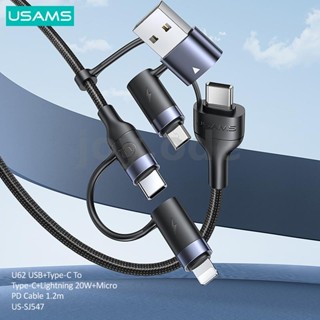 Usams U62 3 in 1 สายชาร์จ USB-A Type-C เป็น Type-C Micro iP ยาว 1.2 ม. 60W ชาร์จเร็ว