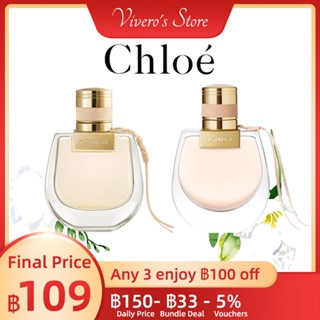 [🚚พร้อมส่ง ✨ของแท้]  Chloe Chloe Nomade EDP &amp; EDT 2ml / 5ml / 10ml  น้ําหอมแบ่งขาย