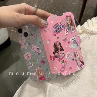 เคสโทรศัพท์มือถือ แบบฝาพับ ลายเจ้าหญิงบาร์บี้ สไตล์เกาหลี ญี่ปุ่น สําหรับ iPhone14pro max iPhone13 12 11
