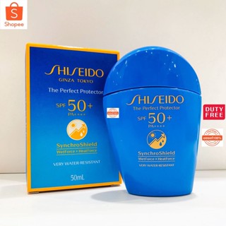 Shiseido The Perfect Protector SPF50+ PA++++ 50ml