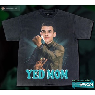 2023NEXยิปมันส์!! เสื้อยืดผ้าฝ้าย!