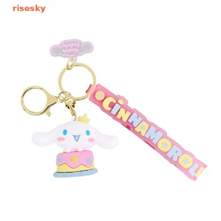 [risesky] พวงกุญแจ จี้ตุ๊กตา Pvc การ์ตูนอนิเมะ Kawaii น่ารัก สําหรับห้อยตกแต่ง