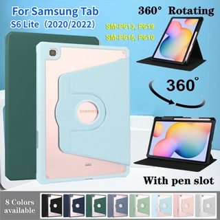 เคสแท็บเล็ตแบบใส หมุนได้ 360 องศา พร้อมช่องใส่ดินสอ สําหรับ Samsung Galaxy Tab S6 LITE 10.4 นิ้ว 2022 2020 P610 P615 Tab S6 LITE s6lite SM-P613 SM-P619