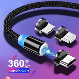 2.4A สายชาร์จแม่เหล็กแบบเร็ว 3 in 1 Micro USB / Type-C USB Cable สายดาต้าชาร์จเร็วแบบแม่เหล็ก