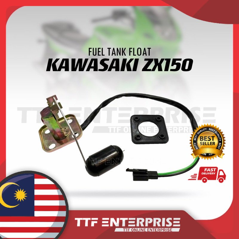 KAWASAKI ZX150 FUEL ถัง FLOAT ZX 150
